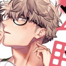 俺と幼馴染のXL事情【特典付き】