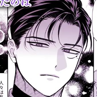年下王子のセックス指導係になったら、溺愛されました。〜授業から始まる本気交尾〜本編サンプル