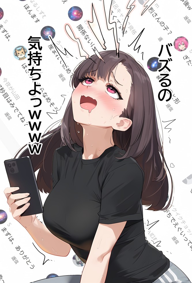 【裏実話】承認欲求に負けた歌好き陰キャkana.（18）、エロ垢転生で担任に身バレ→人生終了のお知らせ?（＾o＾）/www26