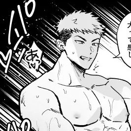WanNight本編サンプル3
