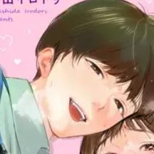 私の社内露出は同僚くんに全部バレてた