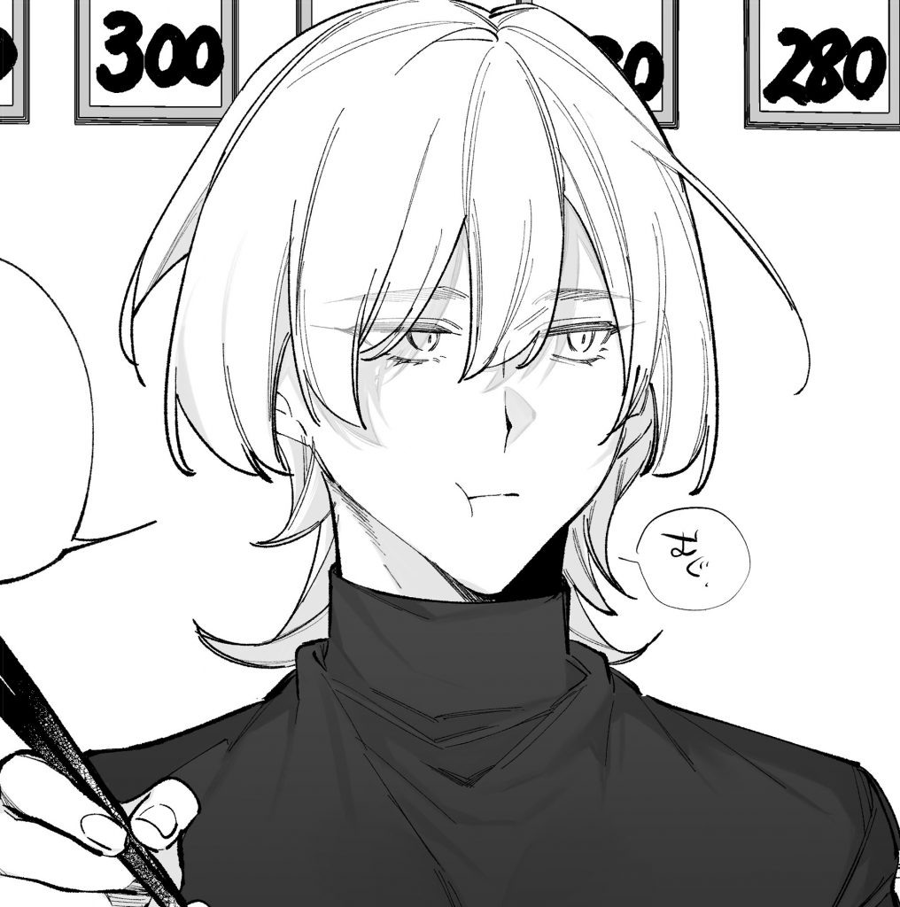 絶倫後輩有賀くん-キャラ紹介