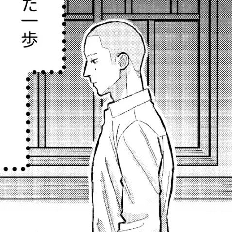 ふたり、これから。本編サンプル