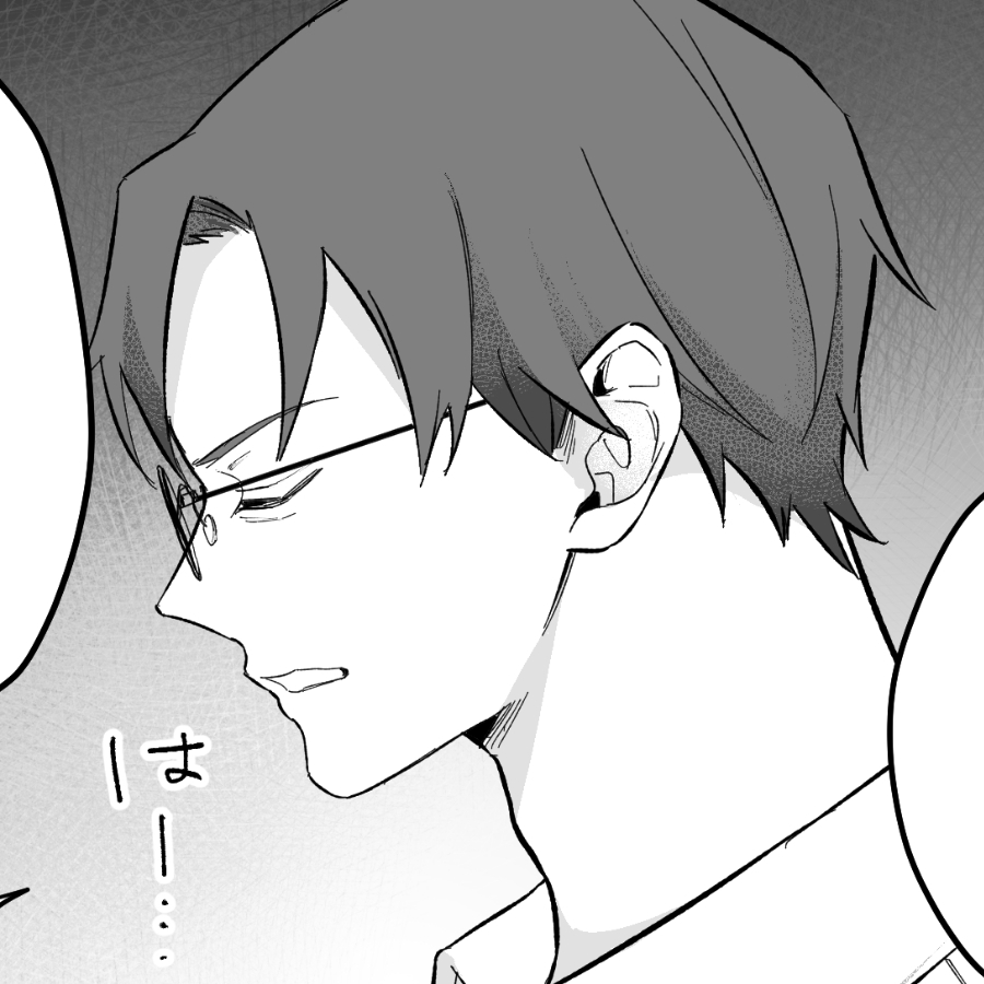 むちむち人妻♂お兄さん、水泳教室でNTRれる。キャラ紹介3