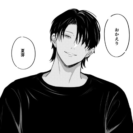 病んだ愛の鳥籠で-キャラ紹介