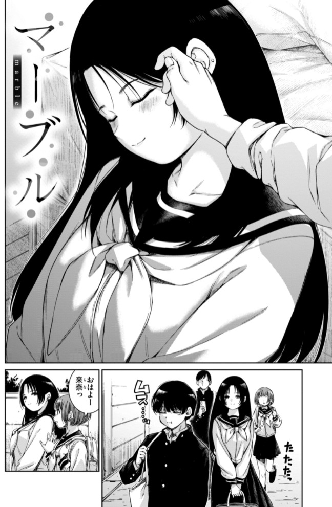 コネクト60