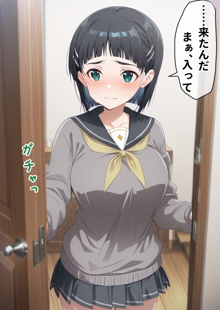 寝取られ堕ちるヒロイン SA〇 直葉 -無防備ま◯こをタダでヲタクが使わせて貰う話-15