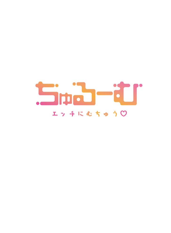 ようこそ、NTR旅館へ～泊まった女が全員、ネトラレて帰っていく宿～1 28