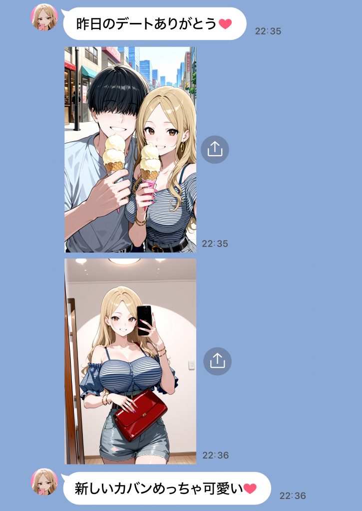 残クレアルフォード元ヤン人妻（32歳3人子持ちママ）NTR PART2（アナルSEX編）61