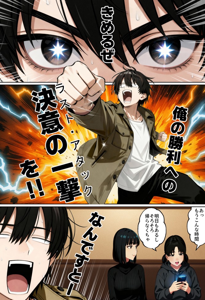 【実話】相席居酒屋で知り合った人見知り保育士ちゃん（21）とコスプレSEXした話www30