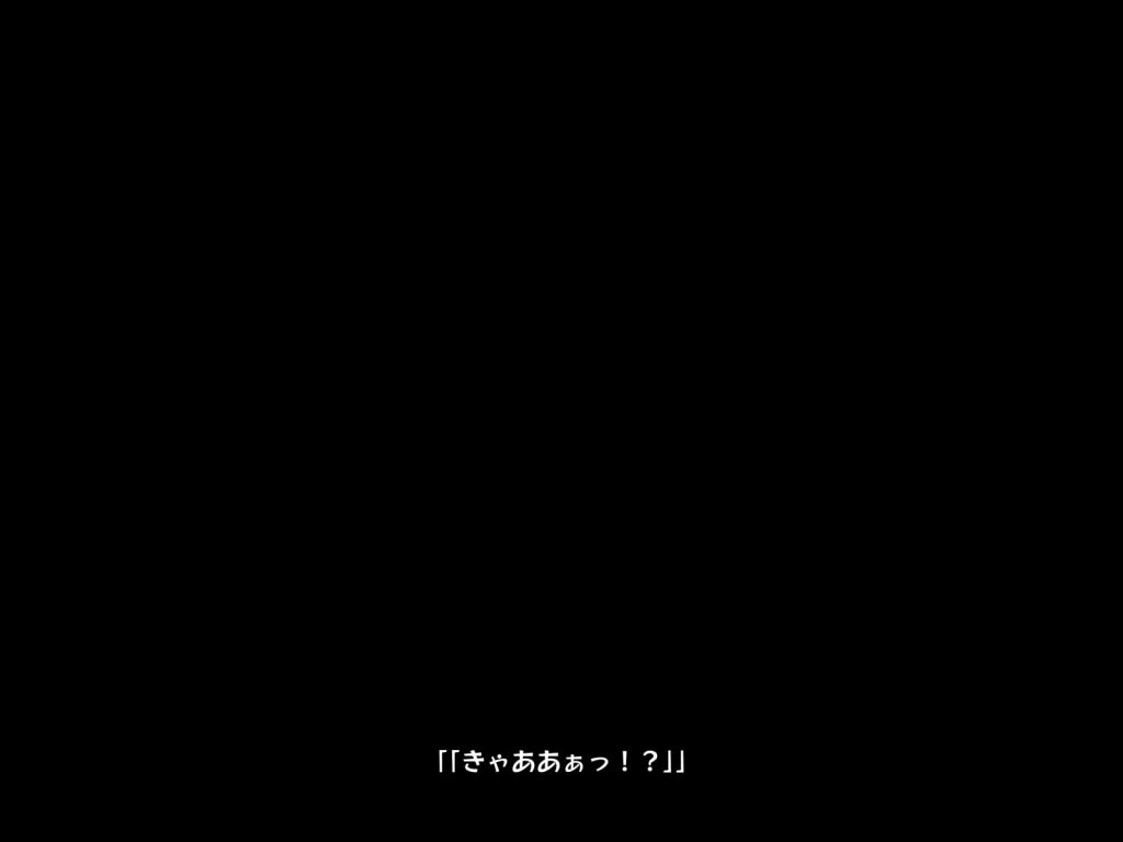 どこからどうみても攻略対象外なNPCと子作りお嫁さんH～因習村の入り口で手毬唄歌ってる双子編～25