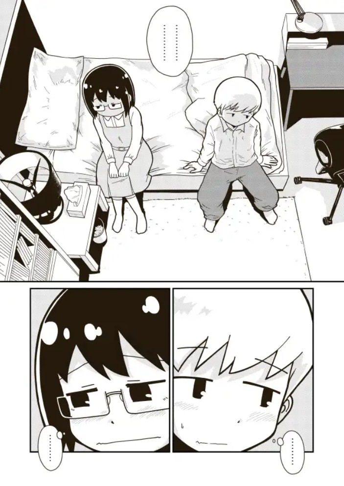 ふたりの初めて3