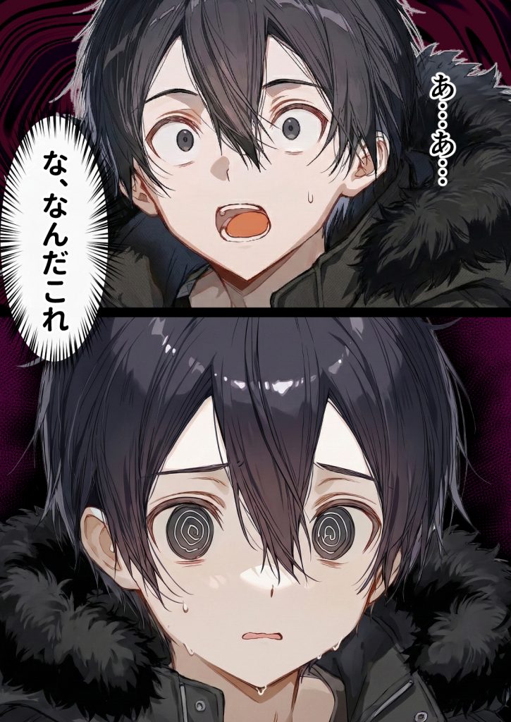 【総集編】SAOアスナ 寝取られ堕ちるヒロイン【1〜5巻】＋新規122