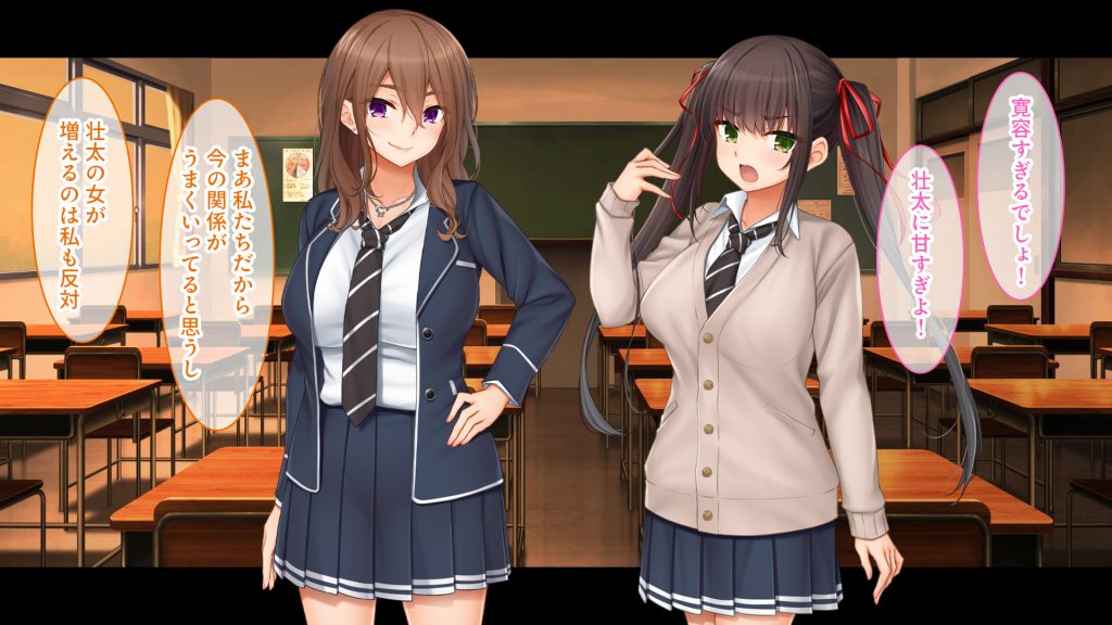トリプルま●こに挿れ放題！コスプレ4Pハーレム！〜サキュバスにナースにスポーツ少女！オタク心をそそる3人の子宮にザーメン無制限発射！！40