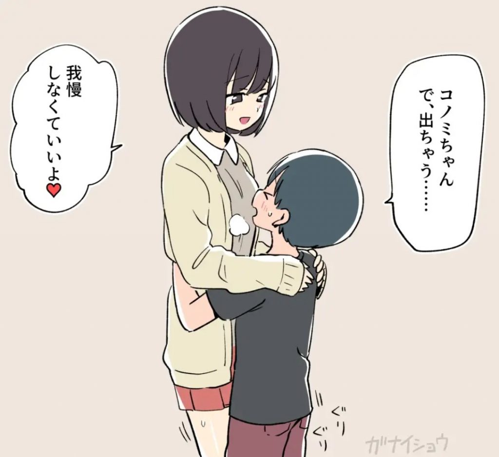 Fantiaまとめ2023年3月～2024年2月分5