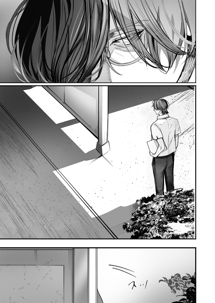 学校の怪談31