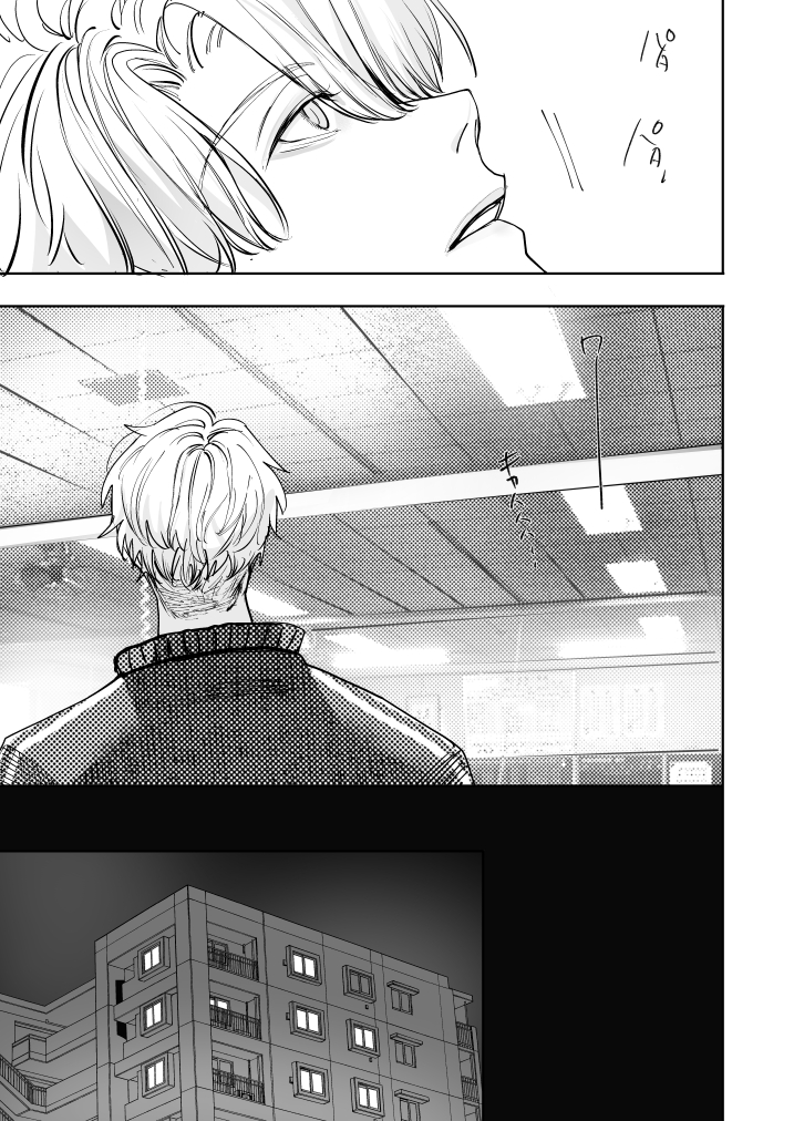 学校の怪談39