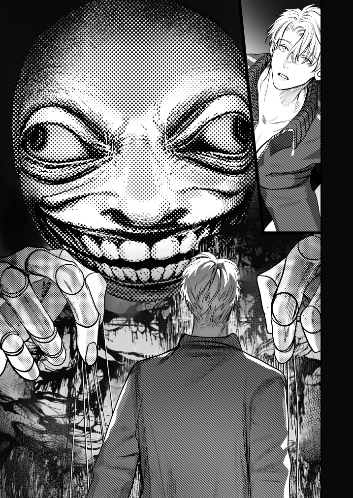 学校の怪談53