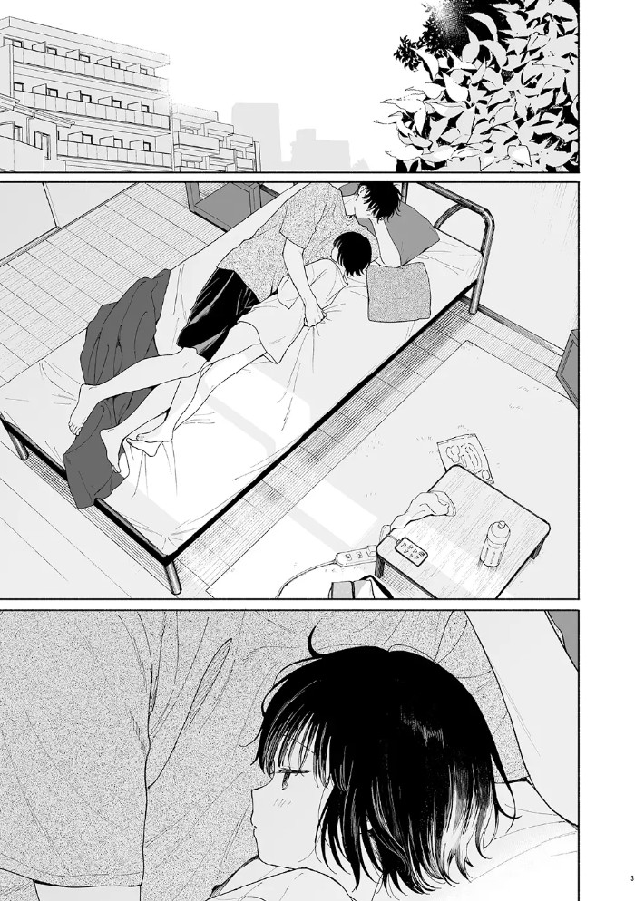 午睡の悪魔7