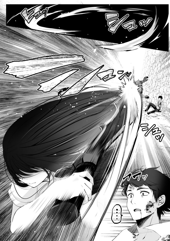 臆病な私が事故物件で乱暴な幽霊にいたずらされて…！31