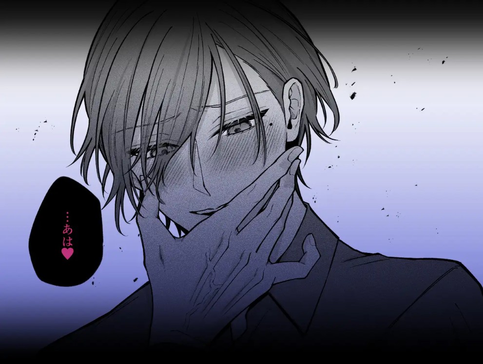【催○調教×睡眠○】薫くんはいつも私に××してくれる～幼馴染の激重執着愛で身体を作り変えられている事を私はまだ知らない～11
