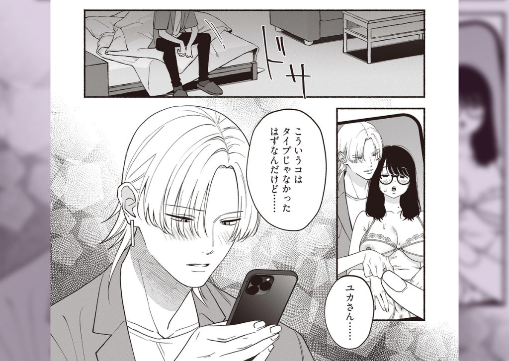 #交尾記録 #牝化進行中 #オフパコ募集は締め切ってます25