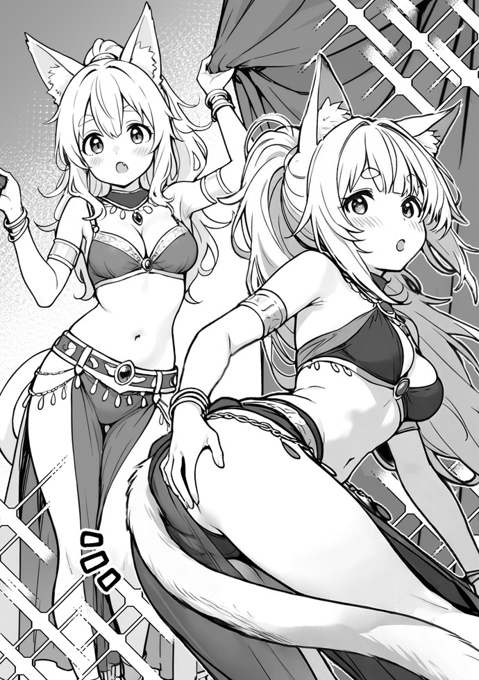 元奴●獣人ちゃんはご主人様と毎日えっちがしたい！29