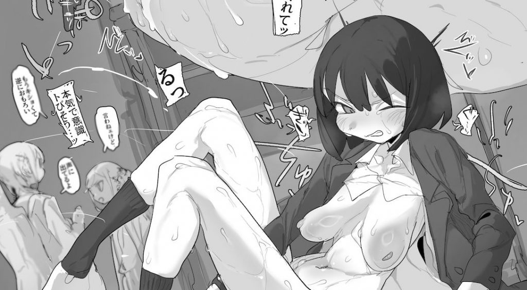 おなぼん。。。。校内露出つゆだくオナニー通学チャレンジで友達の前でセルフバチボコ連続イキ23