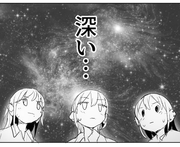 おなぼん。。。。校内露出つゆだくオナニー通学チャレンジで友達の前でセルフバチボコ連続イキ31