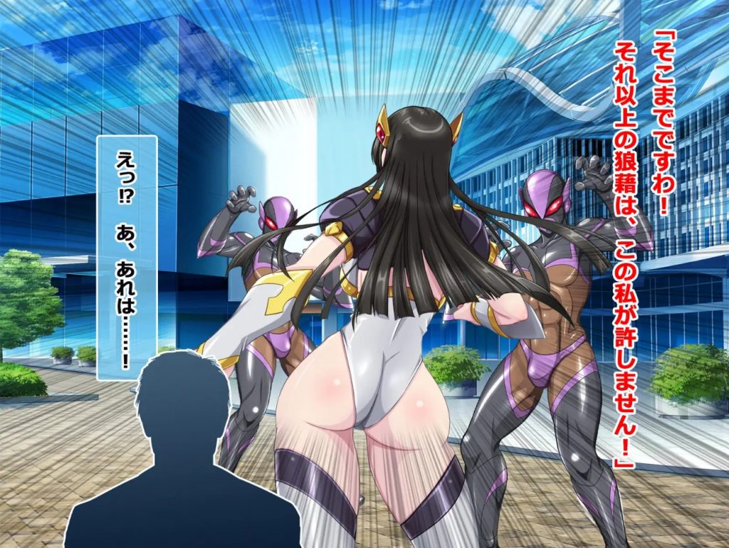 僕の推しヒロインがハメ堕ちしました。6