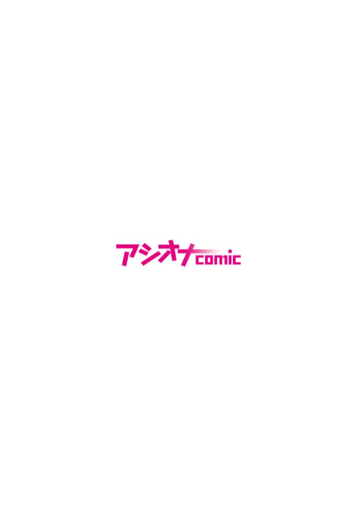 田舎の通学痴●電車2