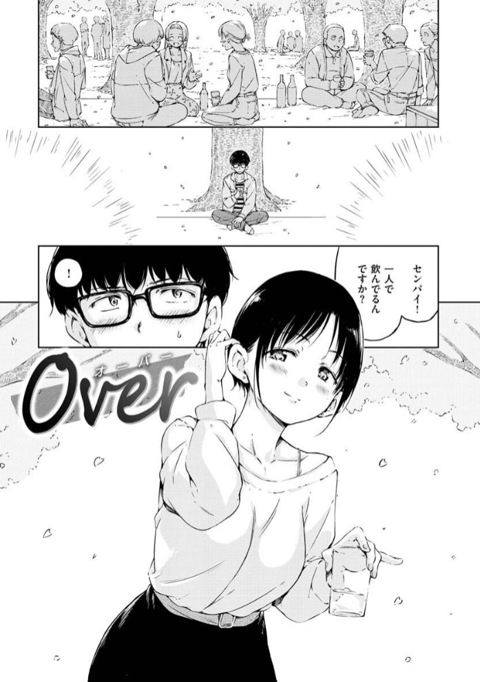 Over3