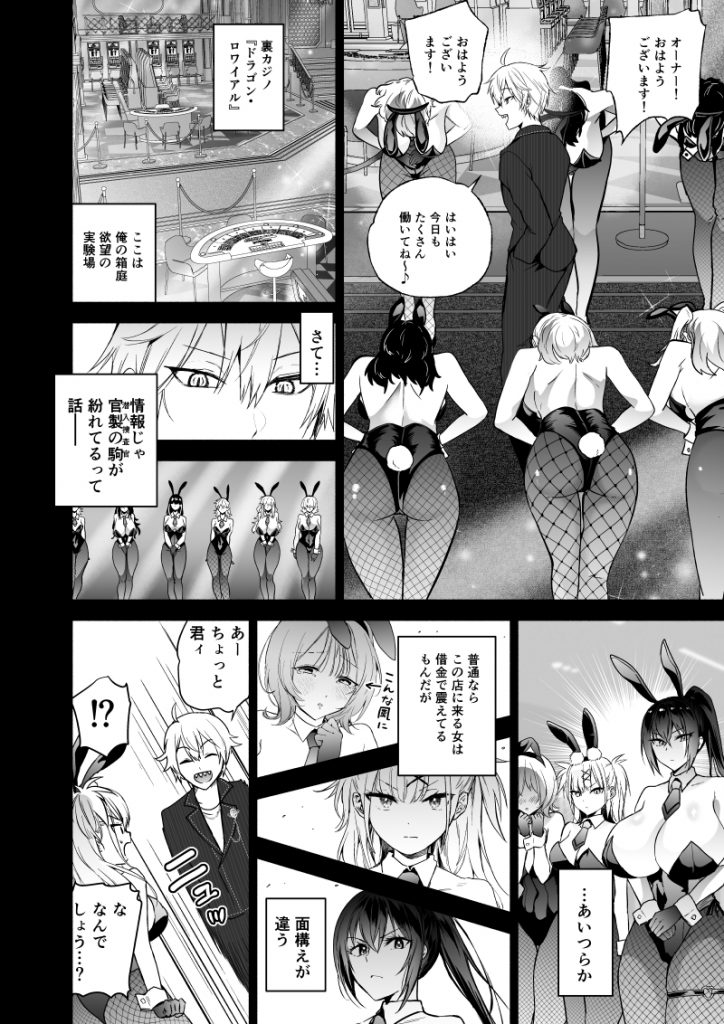 お世話になっております。
先週は、記事投稿作業2件でした。
よろしくお願いいたします。13