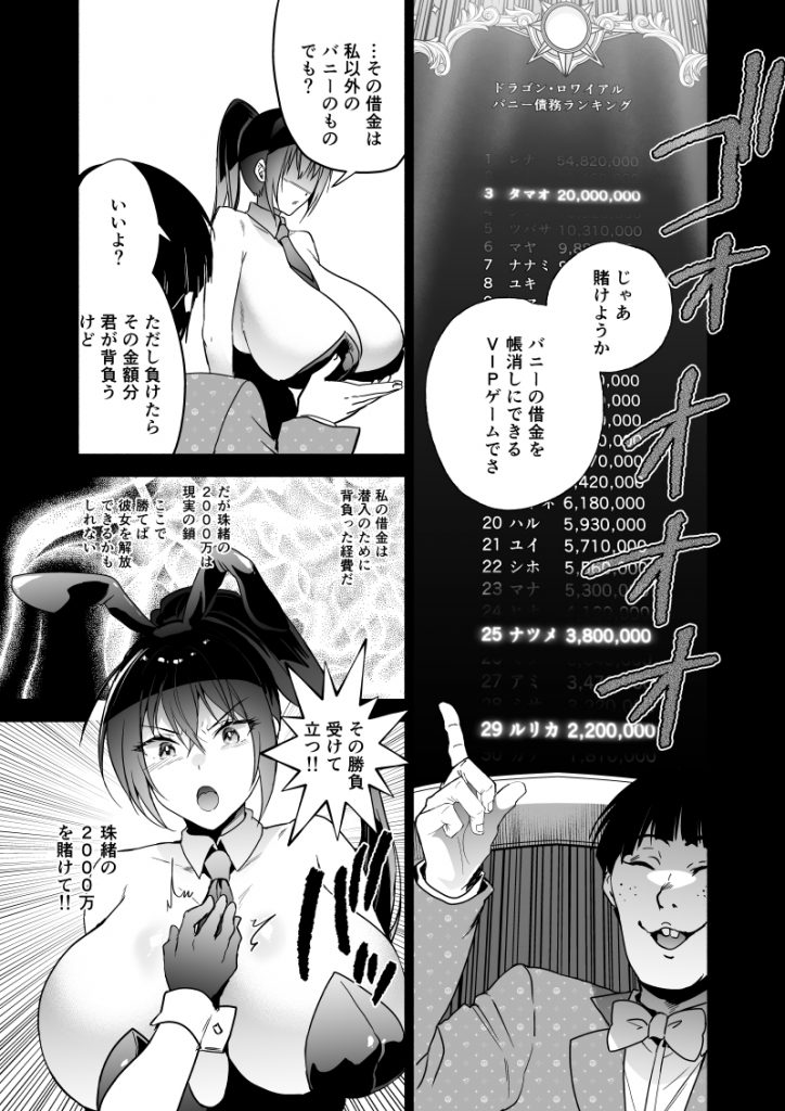 お世話になっております。
先週は、記事投稿作業2件でした。
よろしくお願いいたします。26
