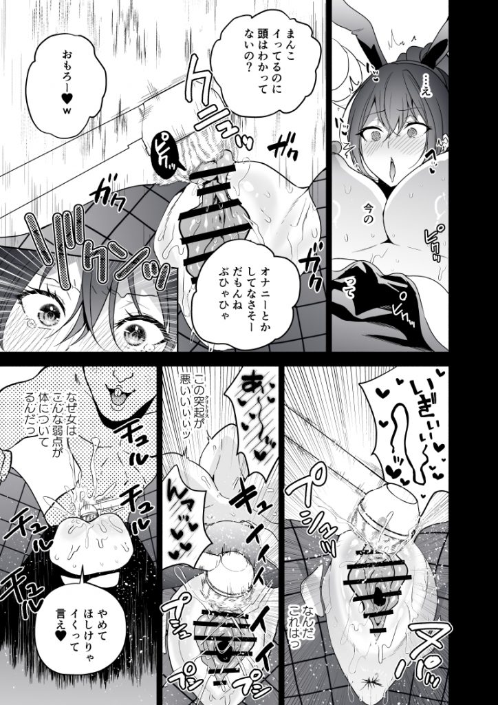 お世話になっております。
先週は、記事投稿作業2件でした。
よろしくお願いいたします。40