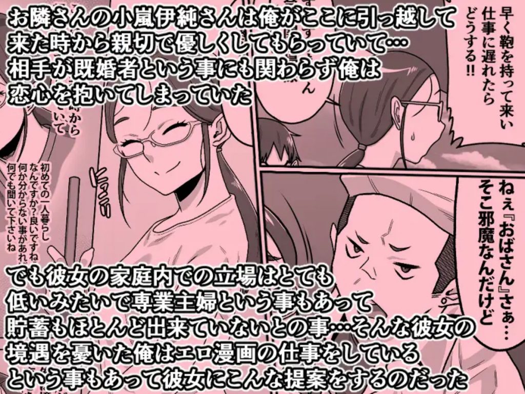 薄奪3