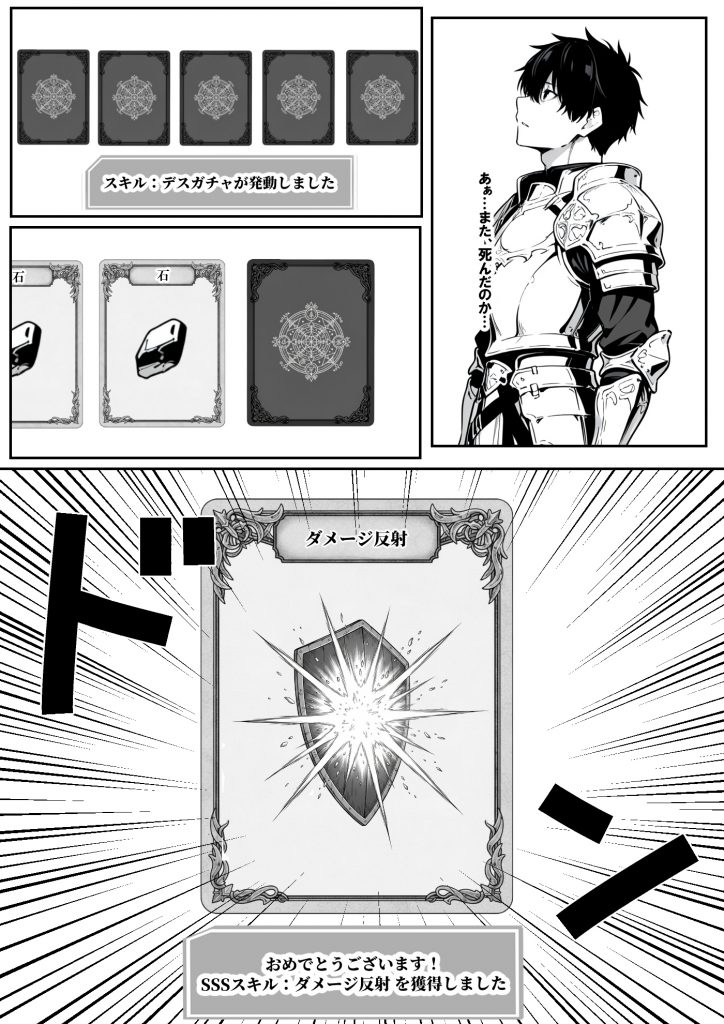異世界で幼馴染に性奴●にされた俺と姫様が、復讐ざまぁに成功して奴●堕ちした幼馴染を見ながらイチャラブセックスしまくる話。52