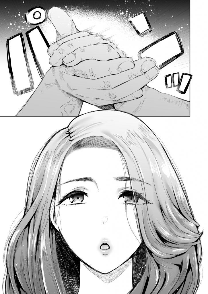 KNUCKLE HEAD寝取られ人妻総集編11