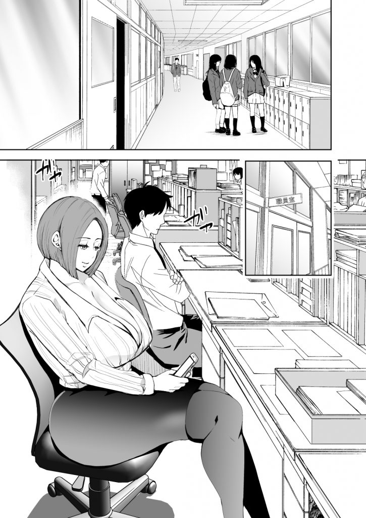 KNUCKLE HEAD寝取られ人妻総集編47