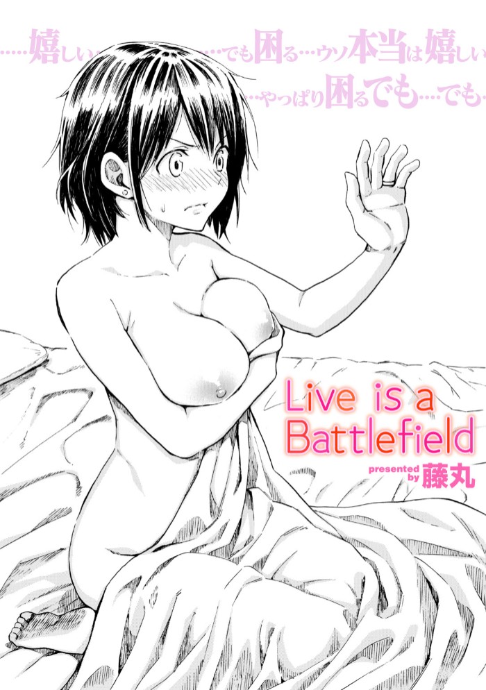 Live is a Battlefield1