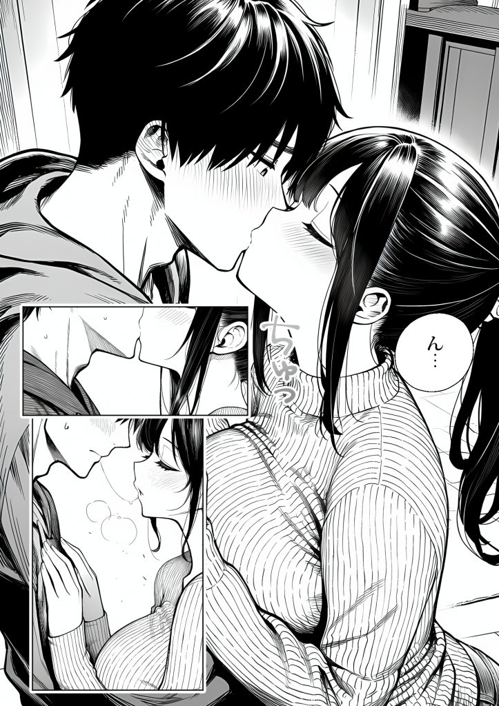 むっちり成長した幼馴染みと友達セックスする話35
