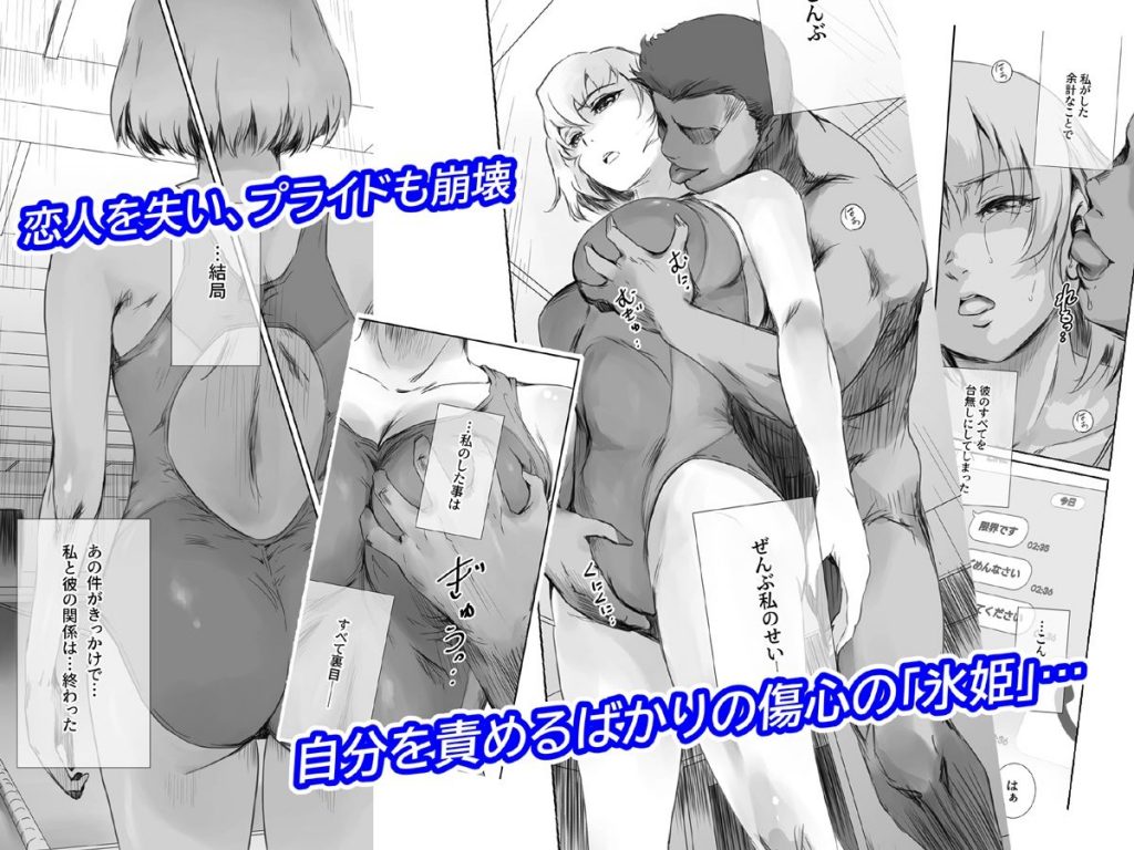 冬鍋42