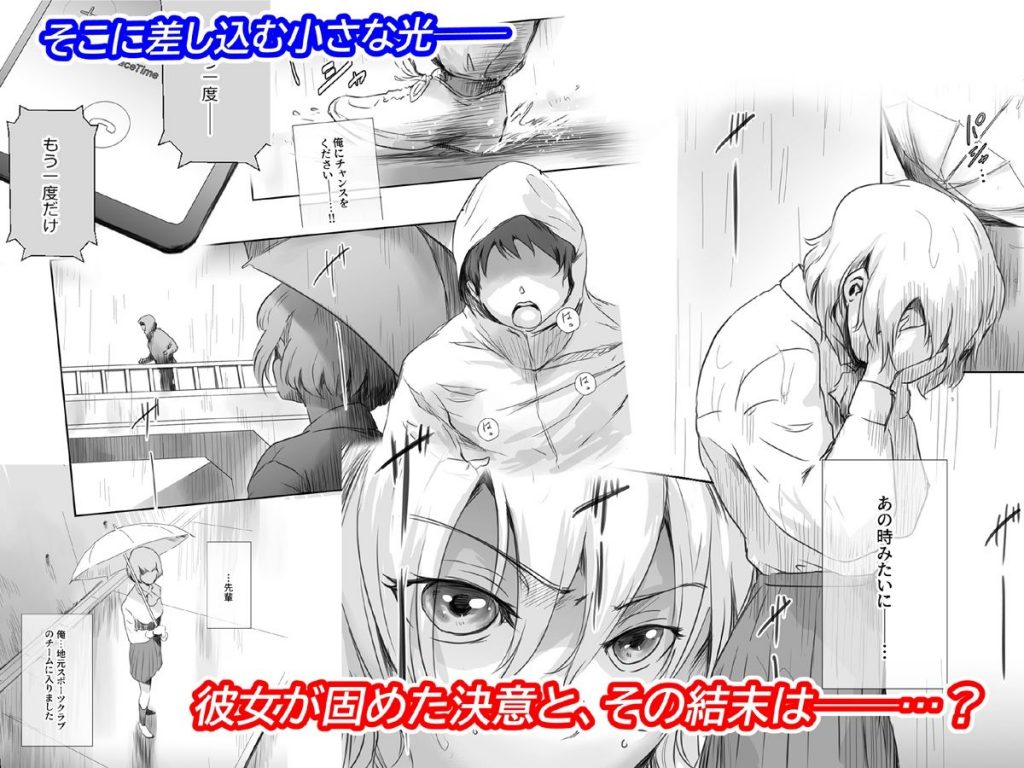 冬鍋45