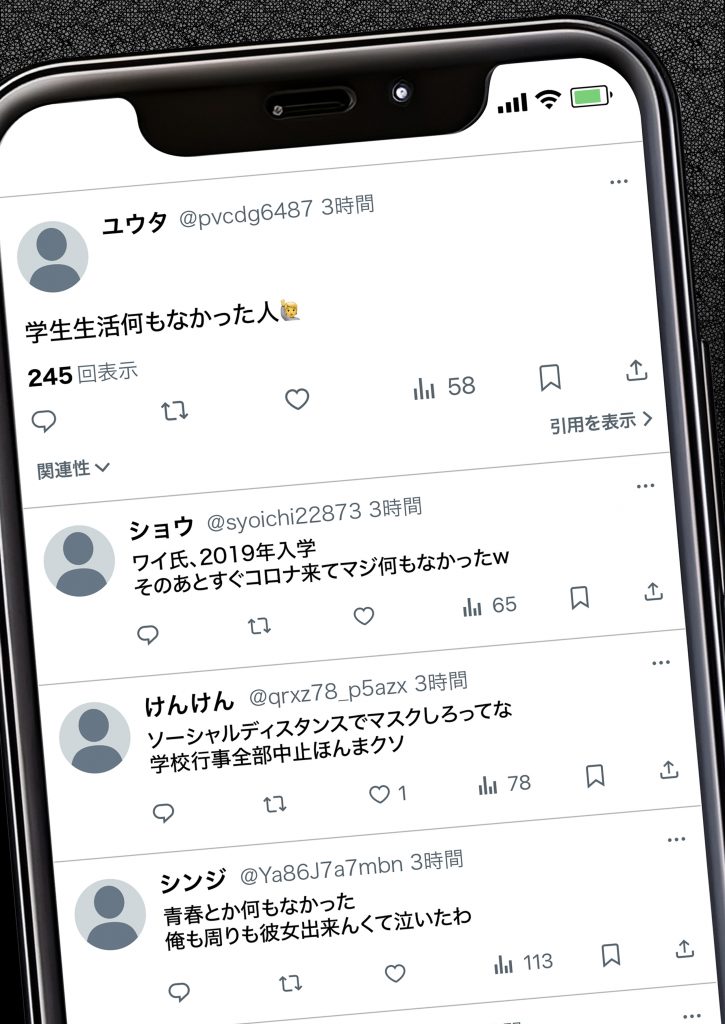 ジト目で地味な巨乳の担任を孕ませたい 担当科目:数学 バレー部顧問 独身 愛称:シズちゃん・ヤギT（30歳）16