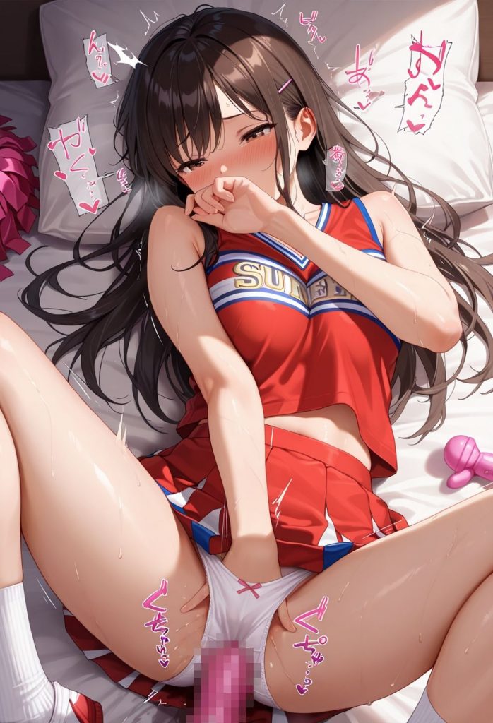 種付学園〜チアガール生ハメ〜2