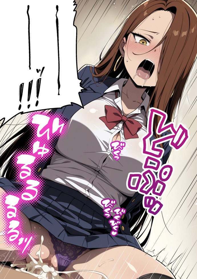ゾンビに支配された学園で冴えない童貞のオタク君が少女たちの救世主になる話32