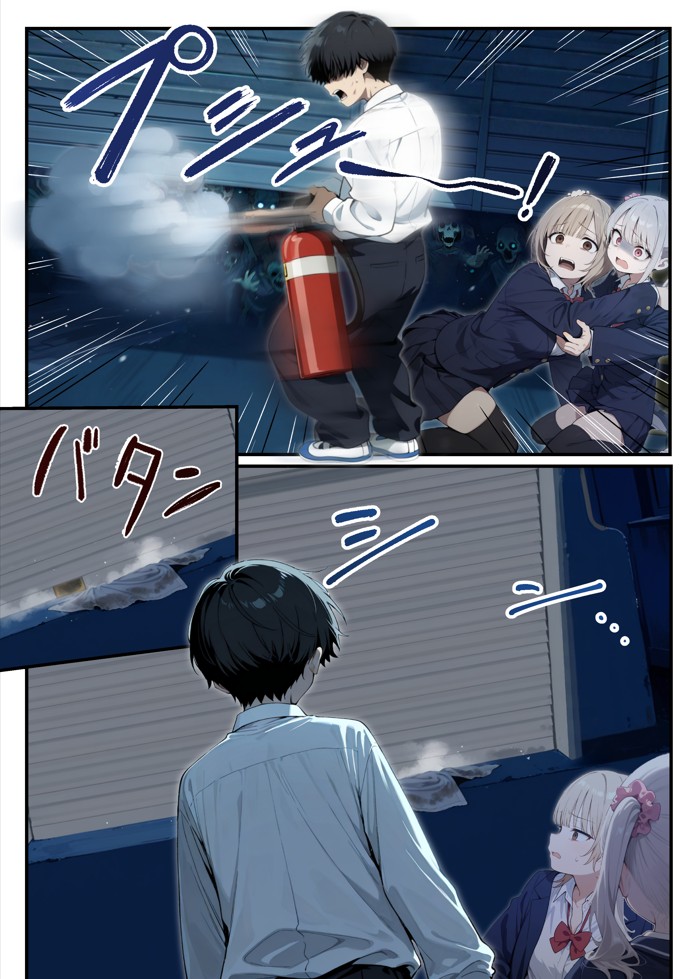 ゾンビに支配された学園で冴えない童貞のオタク君が少女たちの救世主になる話38