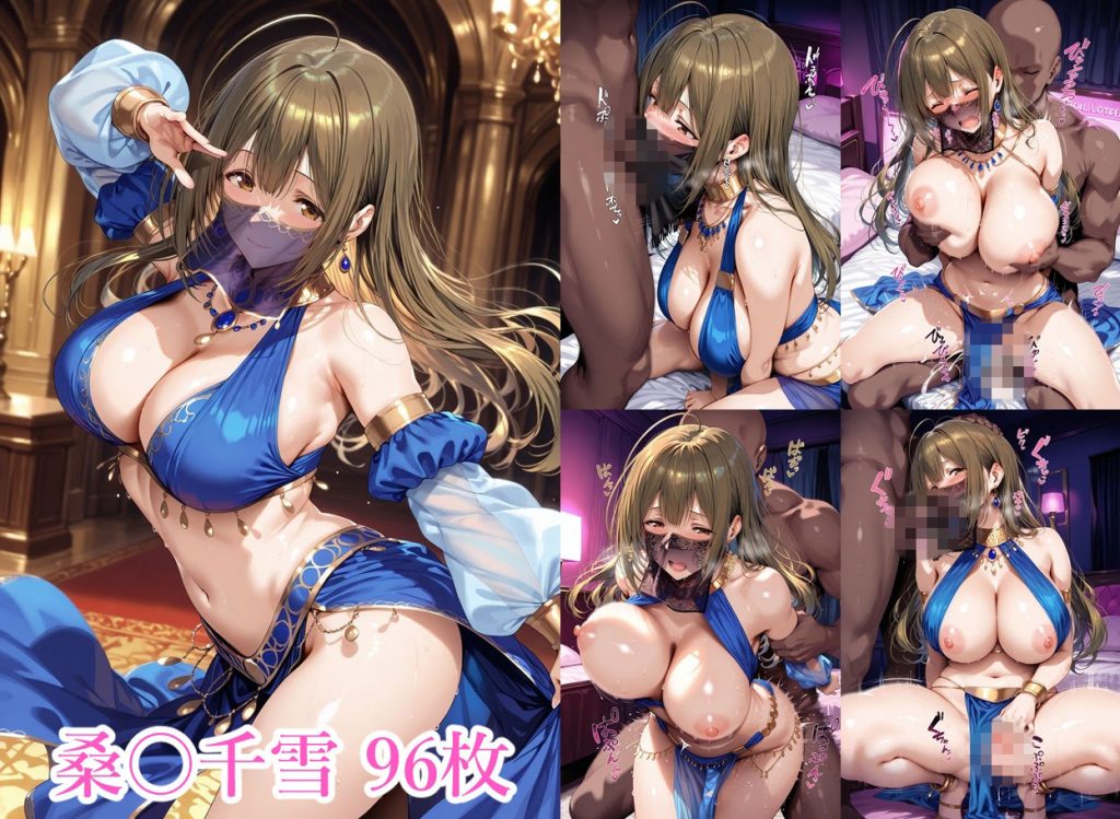 千夜の踊り子たち2