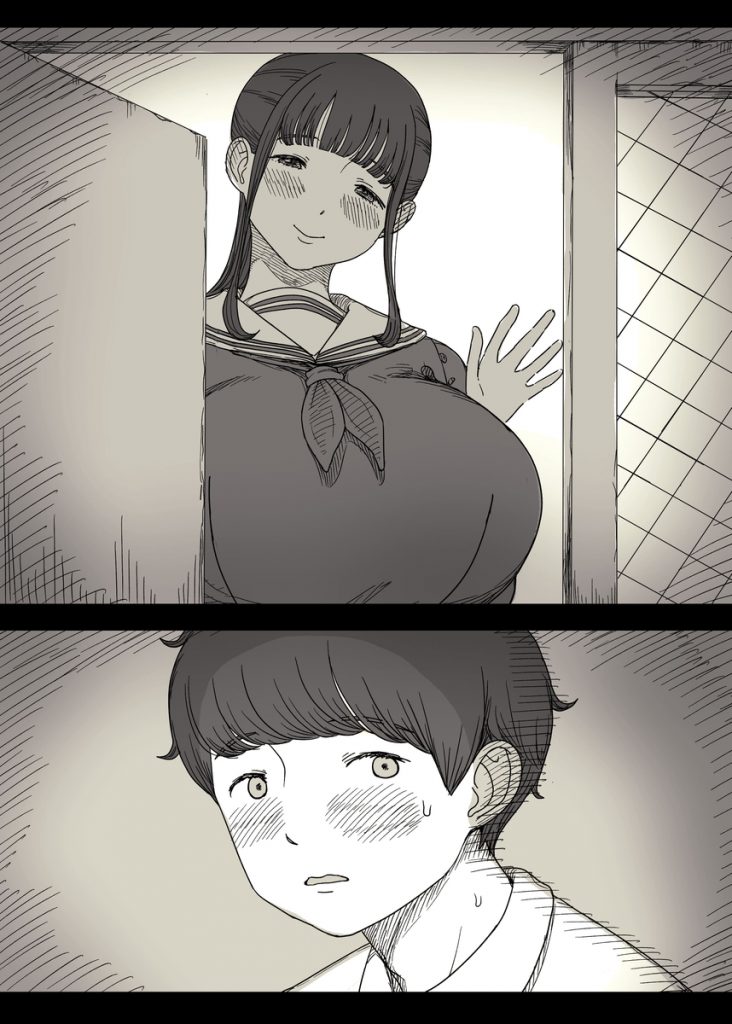 長身女子に食べられる218