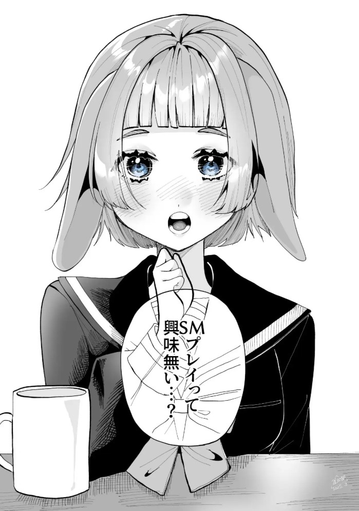 だんだんMっ気に目覚めるうさぎの女の子5